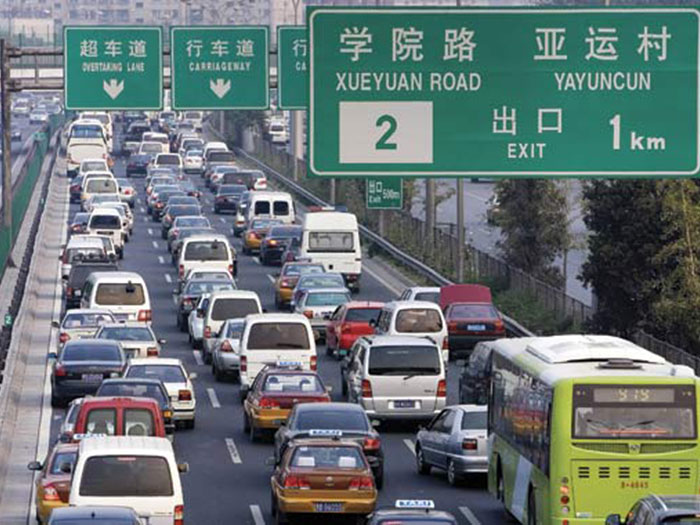 В Китае начали борьбу с автомобилями