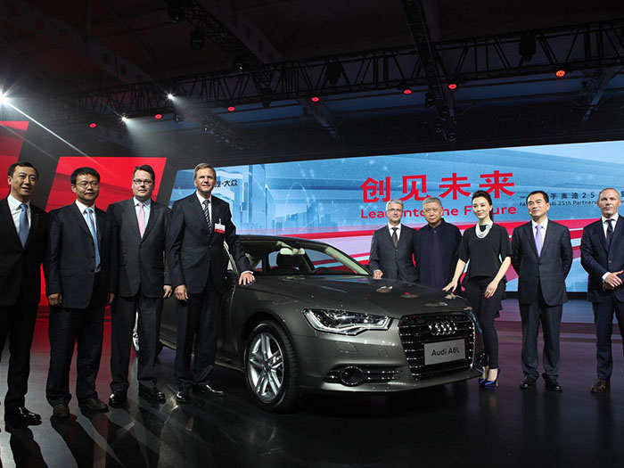 Audi создаст гибрид для Китая