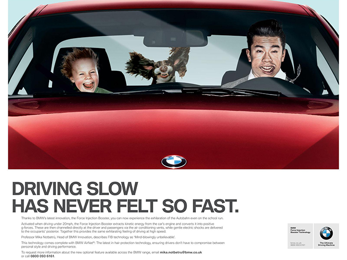 BMW разрешит «положить» спидометр в пробке