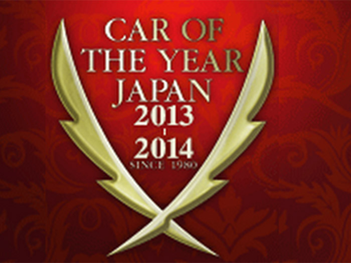 Японцы выбрали автомобилем года иномарку