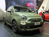 Fiat представил обновленный 500S