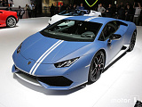Lamborghini показала спецсерию Huracan